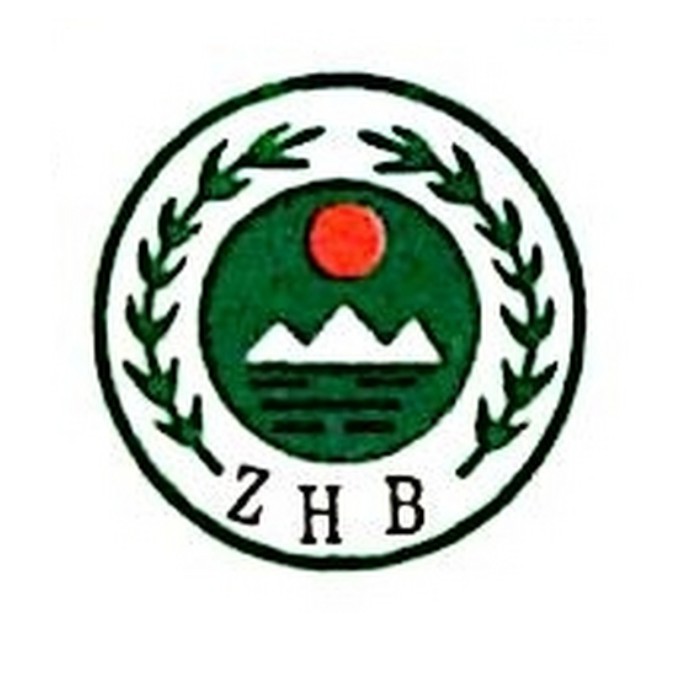 ZHB