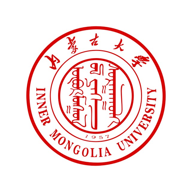 內蒙古大學(xué)